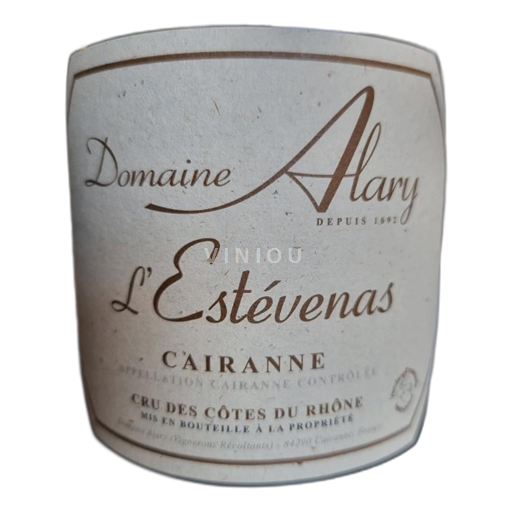 Thung lũng Rhône Cairanne Domaine Alary L'Estevenas 2022