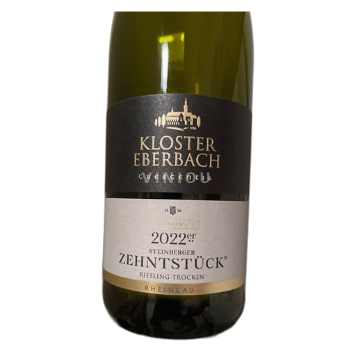 Rheingau Hessische Staatsweingüter Kloster Eberbach Steinberger Riesling Crescentia Zehntstück 2022