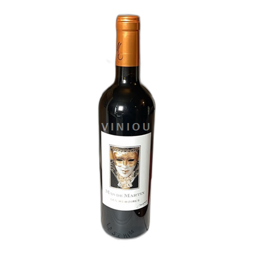 Languedoc Määrittelemätön Mas De Martin Les Mémoires 2017