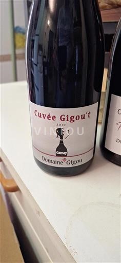 Thung lũng sông Loire Coteaux-du-Loir Domaine Gigou Gigou't 2019