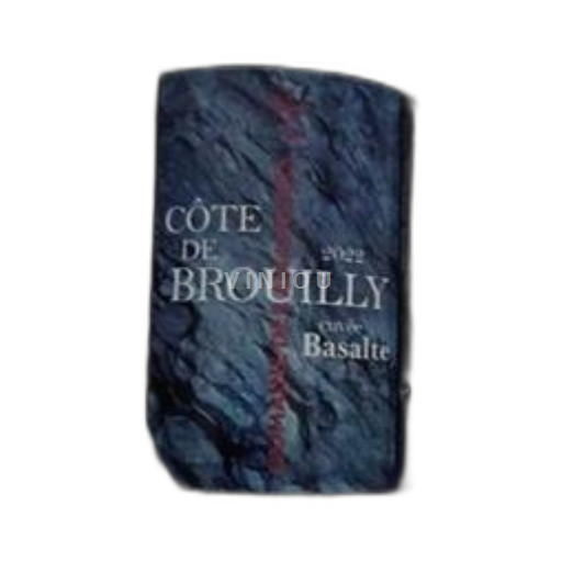 Beaujolais Côte-de-brouilly Domaine Des Améthystes Basalte 2022