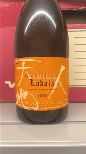 Borgogna Ladoix Domaine Amiot-Servelle 2018