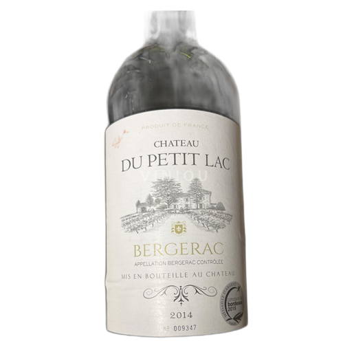 Zuidwest-Frankrijk Bergerac Chateau du Petit Lac 2014