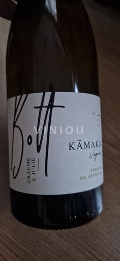 Normandie Không được chỉ định Graeme & Julie Bott Kamaka 2023