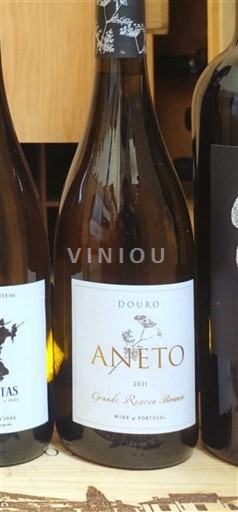 Douro Aneto Grande Reserva Branco 2021