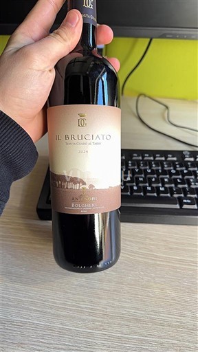 Тоскана Болгері Antinori Il Bruciato 2021