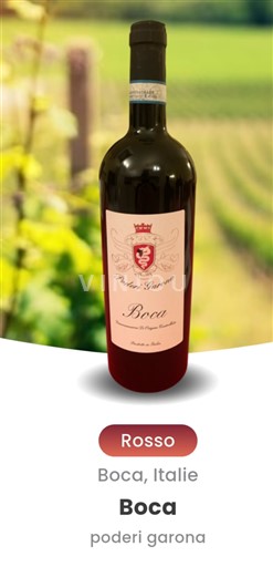 Piemonte Boca Poderi Garona 2016