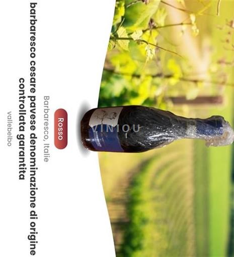 Piemonte Barbaresco Cesare Pavese 2018