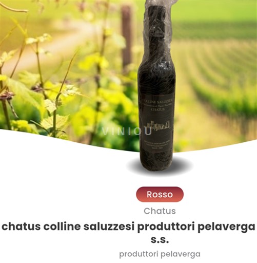 Piedmont Wines Colline Saluzzesi Produttori Pelaverga Chatus 2020