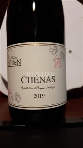 Beaujolais Chénas Les Ateliers de Sorèn 2019