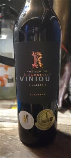 Bordeaux Château Les Ricaudelles 2024