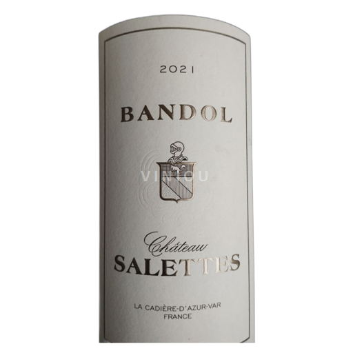 Provence Bandol Château Salettes 2021