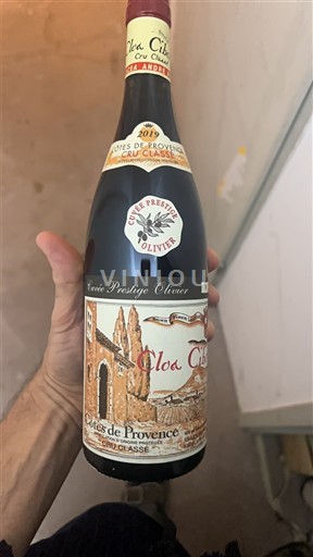 Provence Côtes-de-Provence Clos Cibonne Prestige Olivier 2019