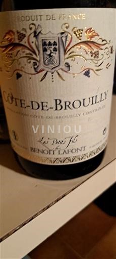 Beaujolais Côte-de-brouilly Benoît Lafont 2019
