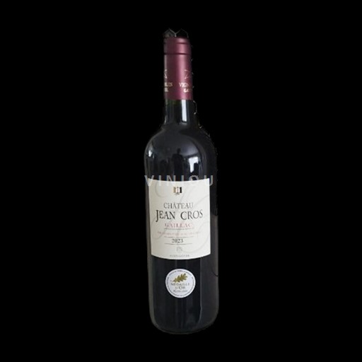 Sud-Ouest Gaillac Château Jean Cros 2023
