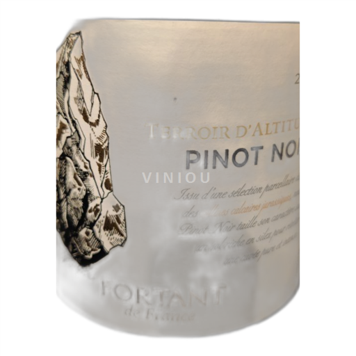 Languedoc und Roussillon Cévennen Fortrant 2023