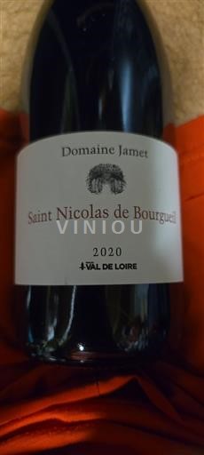 Loire Valley Saint-Nicolas-De-Bourgueil Domaine Jamet 2020