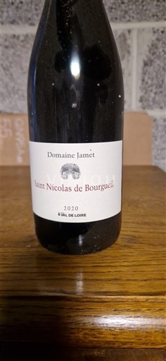 Lugina e Luarës Shën Nikolla i Burgelit Domaine Jamet 2020