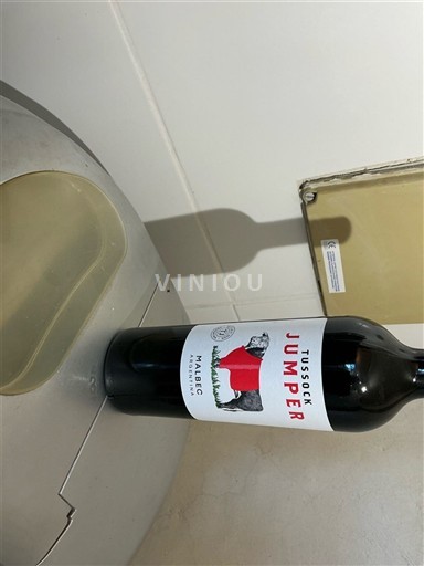 Mendoza Unspecified Tussock Jumper Non-Vintage