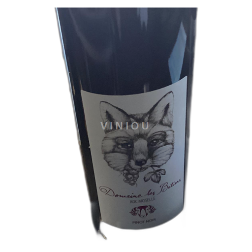 Lotharingen Mosel Domaine Les Béliers 2023