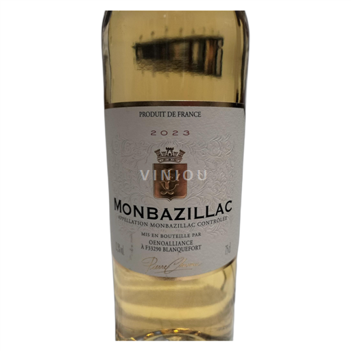 Zuidwest-Frankrijk Monbazillac Pierre Chanau 2023 2023