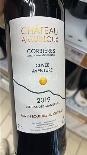 Languedoc Corbières Château Aiguilloux Aventure 2019