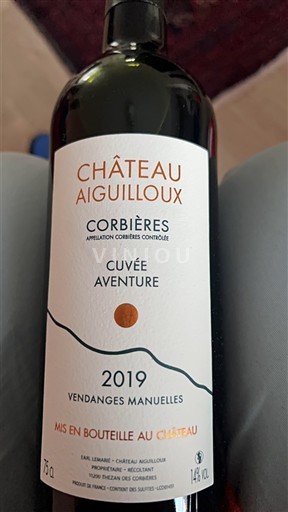 Languedoc Corbières Château Aiguilloux Aventure 2019