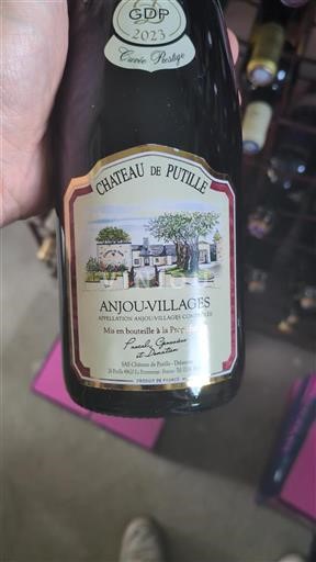 Loire Valley Anjou Villages Château Putille Prestige 2023