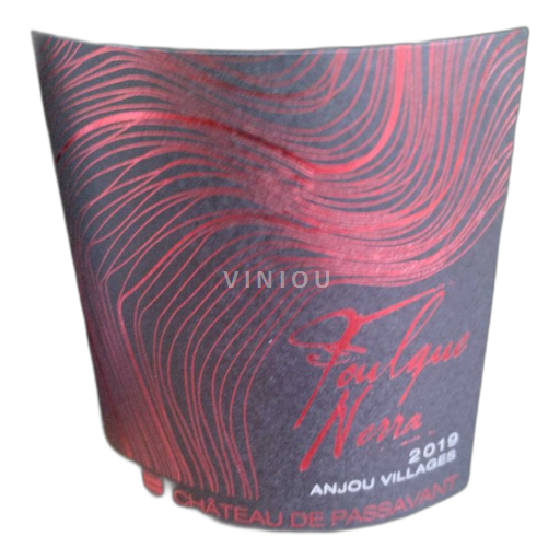 Loiredalen Anjou Château de Passavant Foulque Nerra 2019