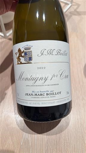 Бургундія Не вказано Premier Cru Jean-Marc Boillot 2022