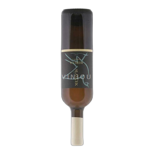 Primorska Vipavadalen Slavcek Malvazija Reserve 2018