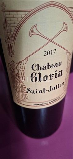 Bordeaux Saint-Julien Gloria 2017