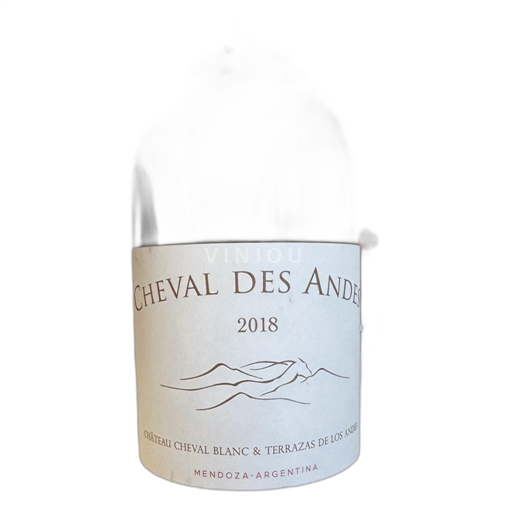 Mendoza Non specificato Cheval des Andes 2018