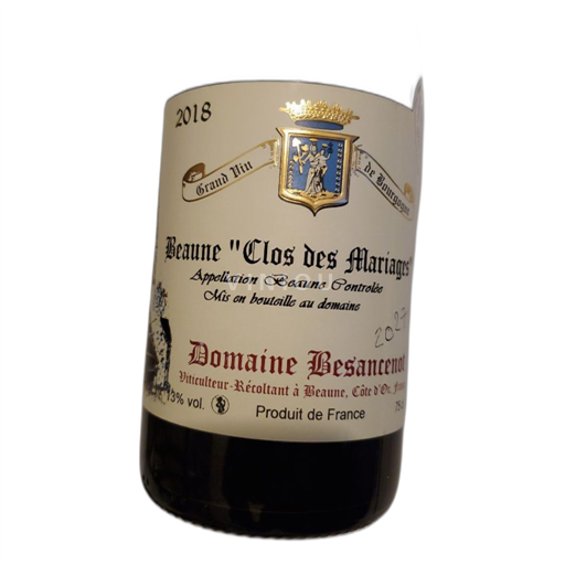 Burgundy Beaune Domaine Besancenot Clos des Mariages 2018