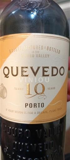 Bồ Đào Nha Porto Quevedo 10 Years Không niên vụ