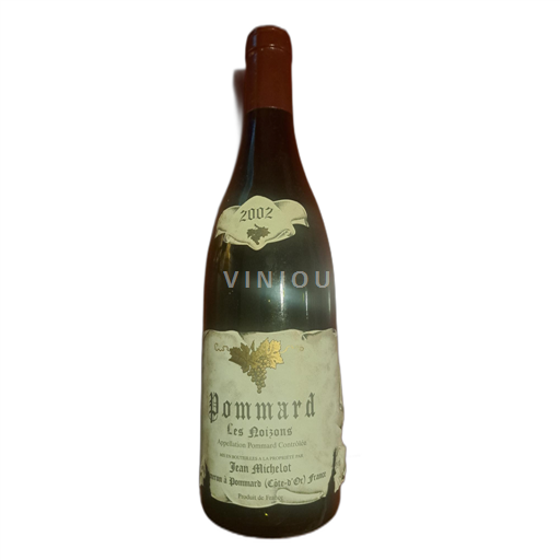 Bordeaux Saint-Émilion Landiras 2015