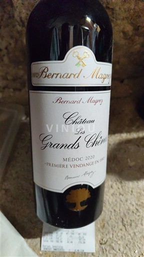 Bordeaux Médoc Château Les Grands Chênes 2020