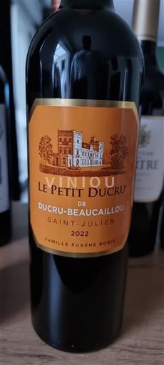 Bordeaux Saint-Julien Ducru-Beaucaillou Le Petit Ducru 2022