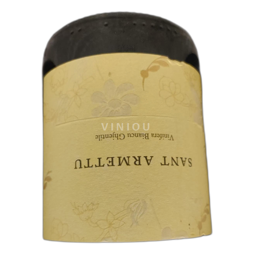 Córsega Não especificado Sant Armettu Vinifera Biancu Ghjentile Não Sazonado