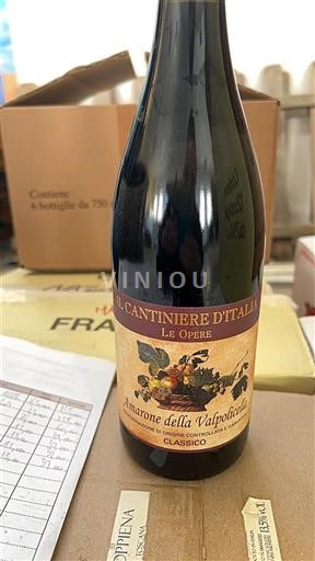 Veneto Амароне дела Валполичела Il Cantiniere d’Italia Le Opere 2019