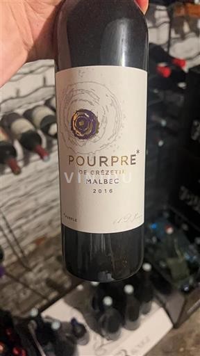 Sud-Ouest Cahors Château Grézette Pourpre 2016