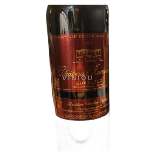 Bordeaux Château Rambaud Sélection Vieilles Vignes 2019