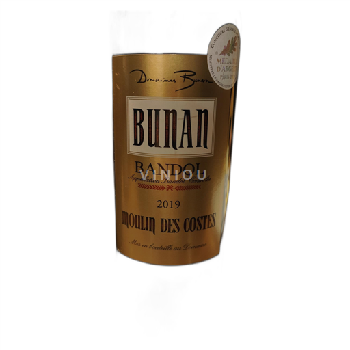 Provence Bandol Bunan Moulin des Costes 2019