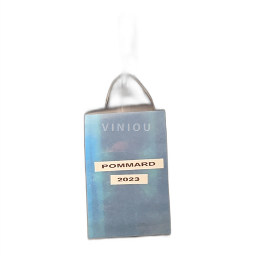 Bourgogne Pommard Château Lu Et Ed Ercheu 2023