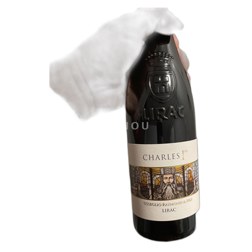 Rhônetal Lirac Usseglio Raymond & Fils Charles 1er 2021