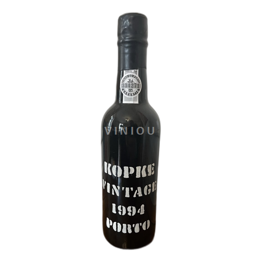 Bồ Đào Nha Porto Kopke Vintage 1994