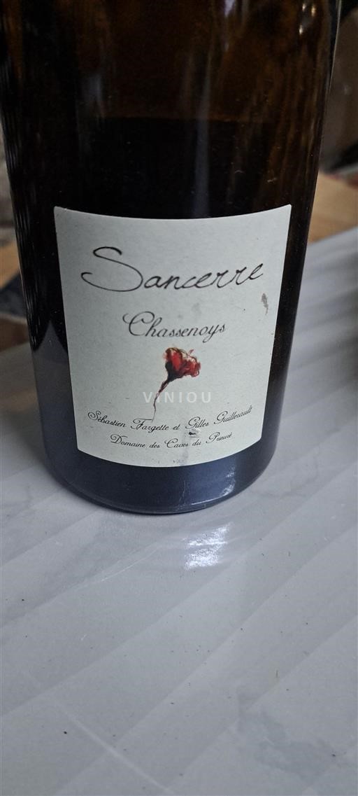 Thung lũng sông Loire Sancerre. Domaine Des Caves du Prieuré Chassenoys Không niên vụ