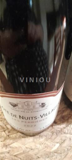 Bourgogne Côte de Nuits-Villages Les Perrières 2022