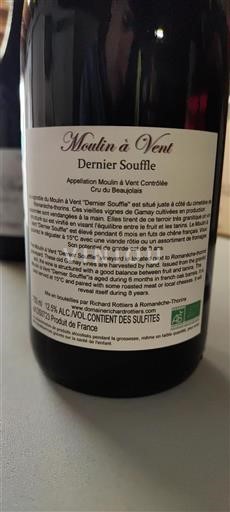 Beaujolais Moulin-à-vent Domaine Richard Rottiers Dernier Souffle Không niên vụ