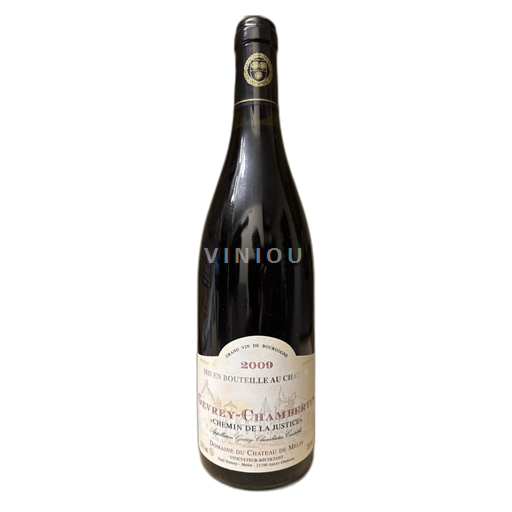 Burgundija Gevrey-chambertin Domaine du Chateau de Melin Chemin de la Justice 2009